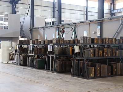 Equipment