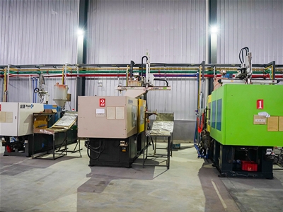 Equipment