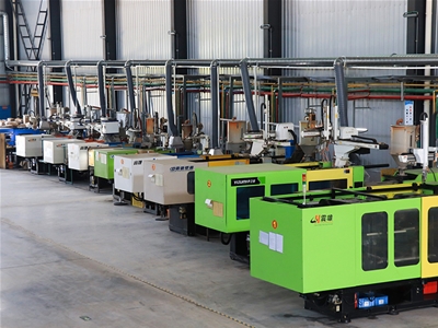 Equipment