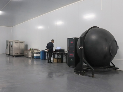 Equipment