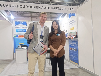 2024 INTER AUTO