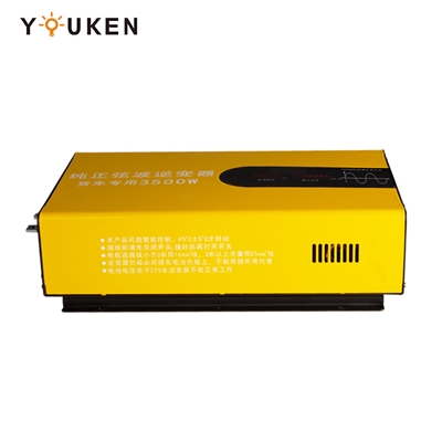 DB-3500W