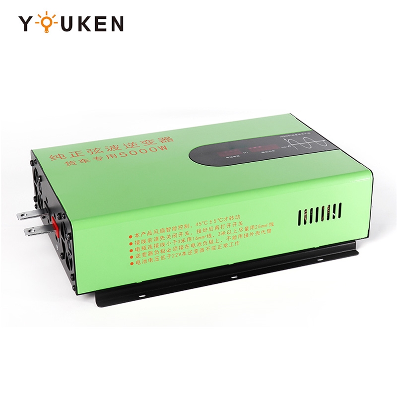 QL-5000W